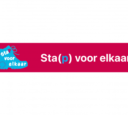 Stap voor elkaar.png