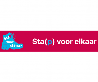 Stap voor elkaar.png